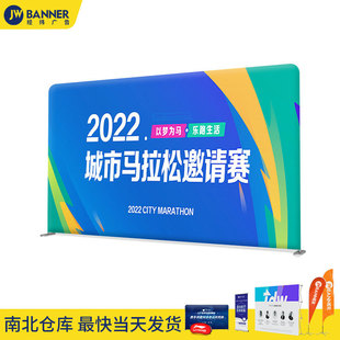 Double-Sided Display Stand Portable Backdrop Stand Aluminum Alloy Exhibition Stand Advertising Poster Stand Custom Signature Wall