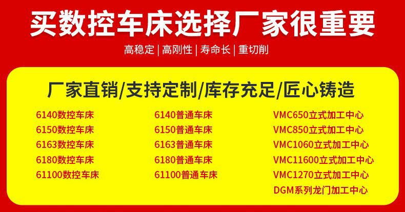 O1CN01yNvDTN256ybGKGeKf_!!2211