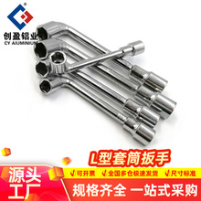 ��ӯ�X�I���I�X�Ͳİ��b��Ͳ8mm 10mm 13mm M5 M6 M8���mL�Ͱ���