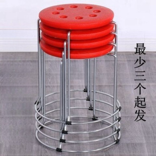 Thickened Plastic Steel Stool, Fashionable Shoe Changing Stool, Iron Stool, Carpet Leather Stool, Iron Round Stool, Storage Stool, Round