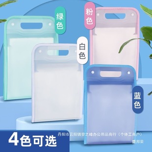 Organ Bag Storage Bag Portable Storage and Arrangement Vertical Test Paper Holder Documents for Primary and Secondary School Students Factory
