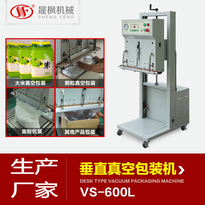 ���¼�������հ�װ�� �������ڻ� ��ĩ��շ�ڻ�