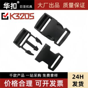 �S�ҬF؛����������3.2CMƽ���� POM��������32mm