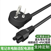 ������X���C��о���^��÷��β�Դ���Pӛ����X�m�ó�늾������l