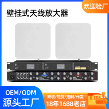 16·�ڒ�ʽ�o��ԒͲ��̖�����쾀�Ŵ���UHF�����L�������Lϵ�y