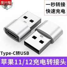 �m��춾����13�֙C�O���D�Q�^12 12��늌���䔵����11�D�Q���D