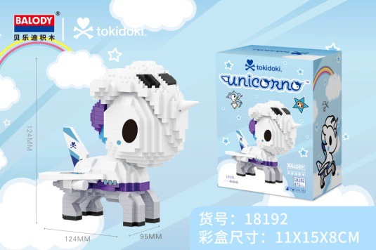 Belledi единорог строительные блоки tokidoki со-брендированная микрорельефная головоломка сборка конструктор игрушки украшения