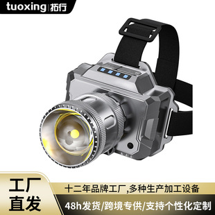 �羳���⏊���^����y��늳��L�m����ˮ�����F��ҹ�ͽ��ҹ�T�^��