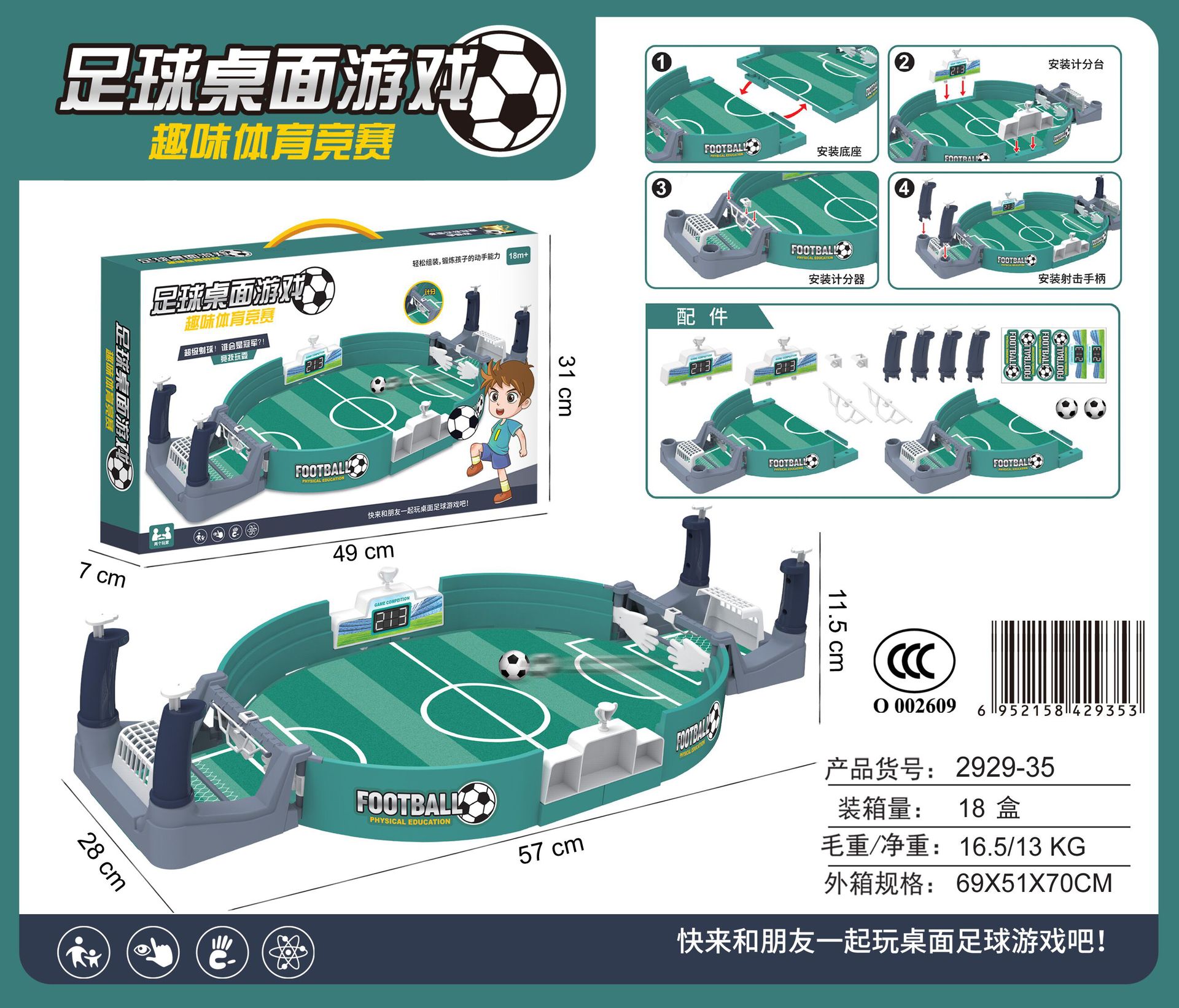 336bdc2a86c01f310b85ed1e081a32