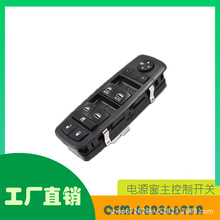 mõ Durango 11-13Դ_POE 68086693A