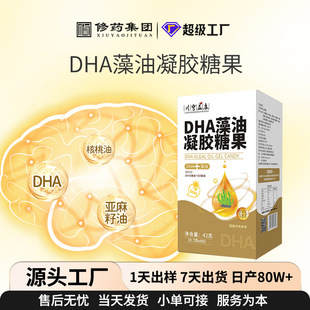 �F؛DHA�������z�ǹ���ͯ�W�������ЋD�ͺ����́������Ͷ������l