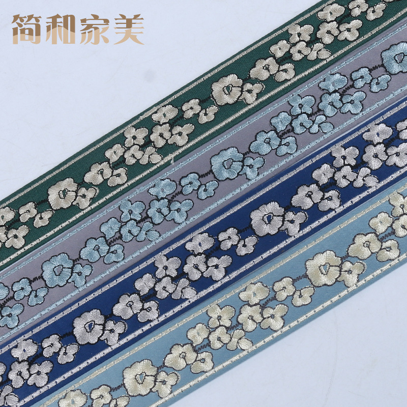 厂家供应 3cm高精密刺绣窗帘花边织带 窗幔帘头工艺装饰花边辅料