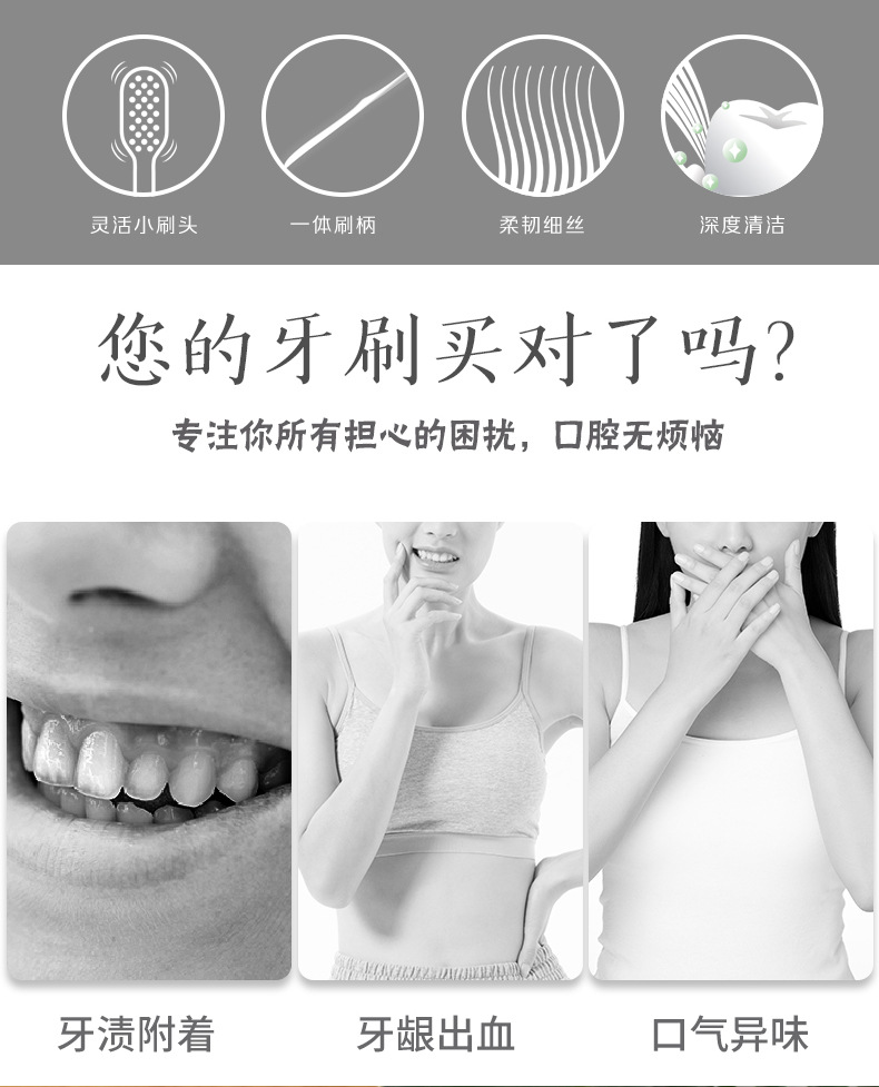 详情页_02.jpg