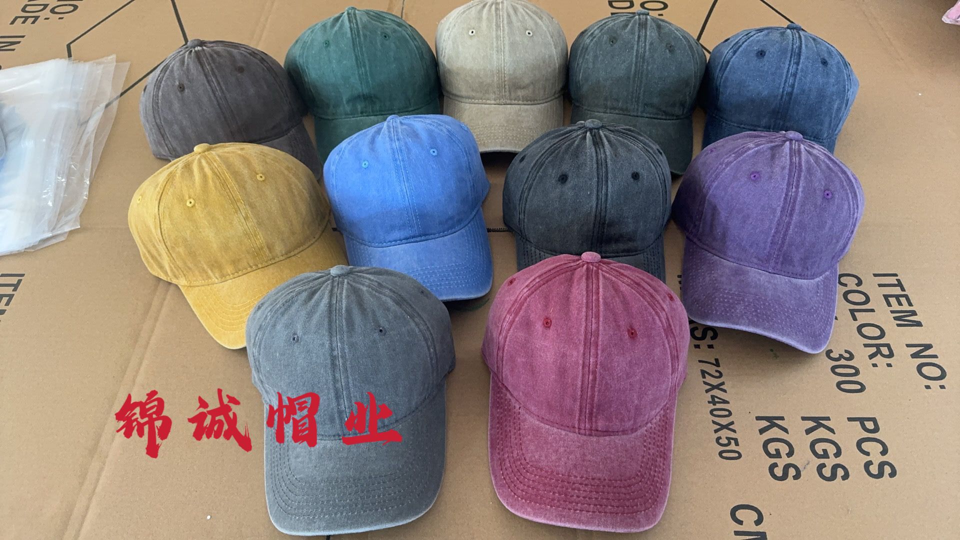 Qingdao üreticisinden toptan satış: özelleştirilebilir yıkanabilir beyzbol şapkaları, ördek gagası şapkaları, yıkanmış denim beyzbol şapkaları, dış mekan güneş koruması.