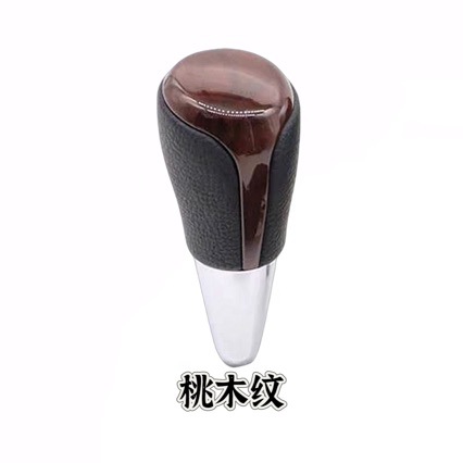 Suitable for Toyota Corolla Camry Gear Ball Rav4 Ralink Corolla Automatic Car Gear Knob