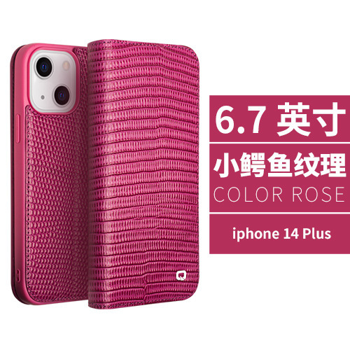 IPhone14 plus màu đỏ hồng cá sấu 6,7 inch