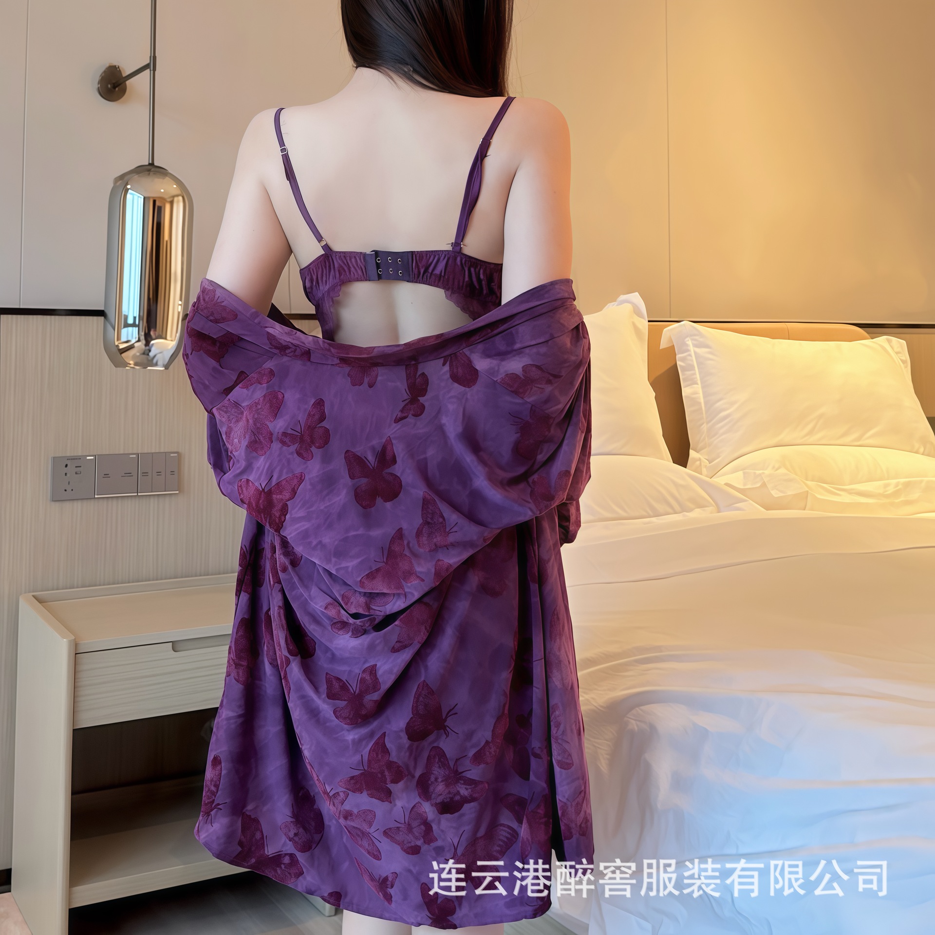 Huoshaoyun suit [sling + outer robe]