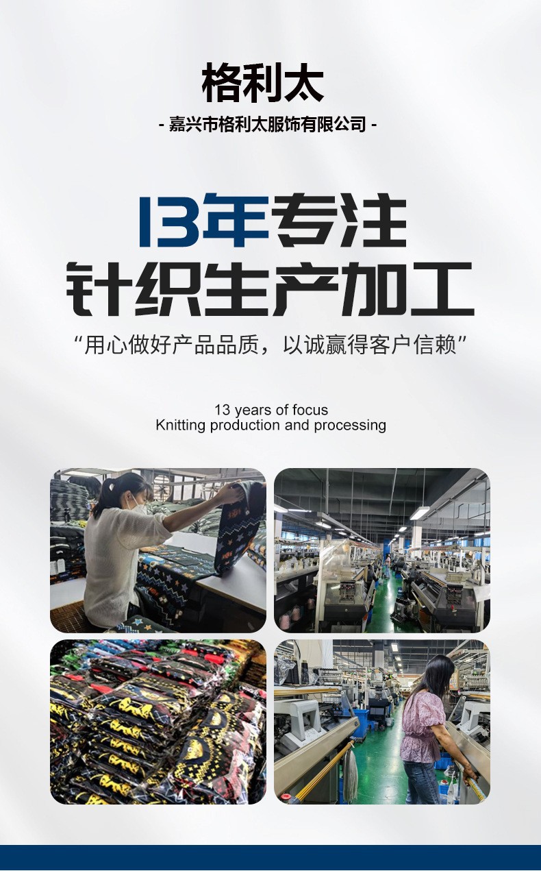 O1CN01q745ra1IjzJs0fgCh_!!4057