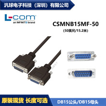 L-COM CSMNB15MF-50 15pD-Sub|DB15^/ĸ^ F؛