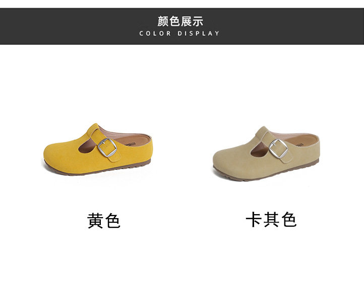 Dép lê nữ Mary Jane bít mũi quai ngang phối khóa cổ điển, đế bằng tăng chiều cao bên trong — Kaki (nửa kéo), Màu vàng (nửa dép) chi tiết 5