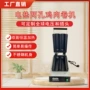 创业商用电热小吃机器