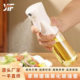 油壶;调味盒;玻璃包装容器