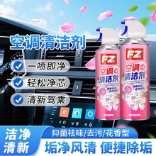 ���{��ϴ�������ͳ�ζ�坍������Ò�C���������ϴ�坍���F���l