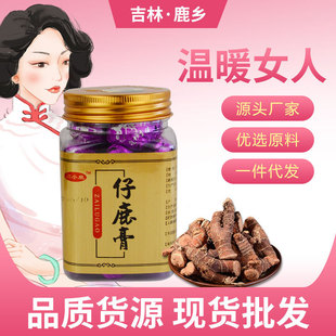 ��¹��Ů�����a÷��¹����ȫ¹�˅�¹���༪��̥�����ڴ��l