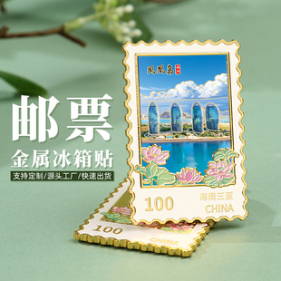 ���������P�ˍu���^���u�����N�]Ʊ����������ٹ�ˇƷ�Ą��o��Ʒ