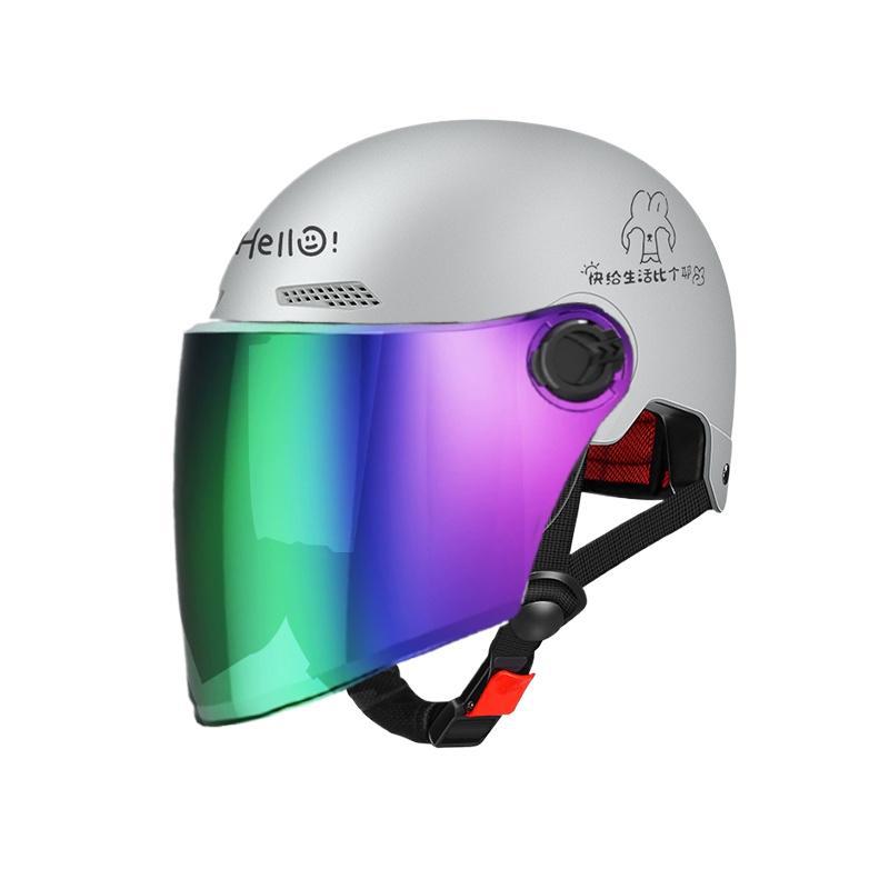 [여름 추천] 회색 토끼* 긴 컬러 거울 G/S