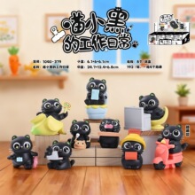 �ɐۿ�ͨ�Ȍ���С�ڵĹ����ճ�ä�оW�tͬ������[�����⳱�����k