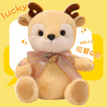 �ɐ����\С��ë�q��߃�ͯ˯�X����С¹�o��Ʒץ���ޙC��ӶYƷ
