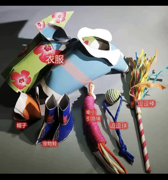 Похороны домашних животных