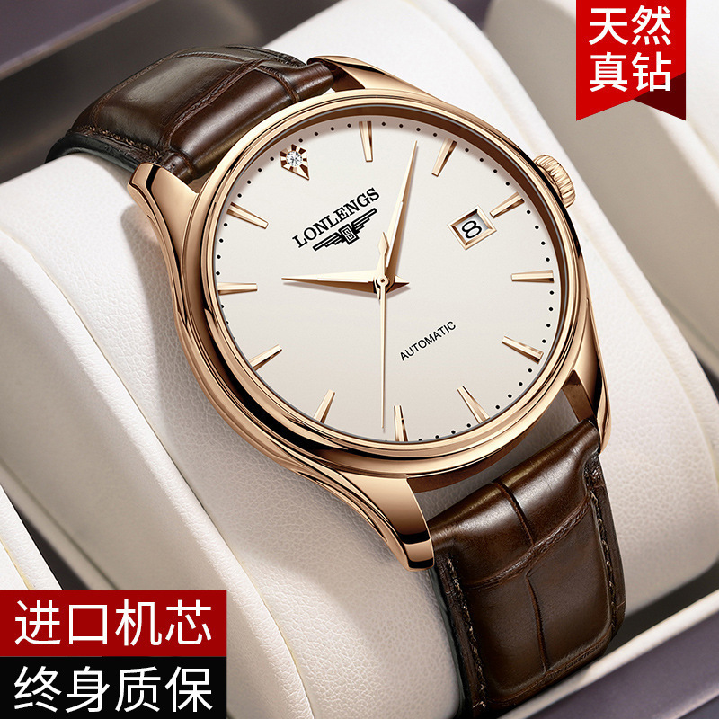 New Authentic Trendy Watch Men's Fully-Automatic Mechanical Watch Leather Belt Male Watch L6.921.6.610