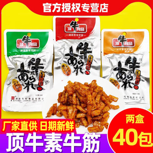 �ţ��ţ�����l�������lƬ�|��8090�󃺕r���eʳƷ��ʳС�Ժ���