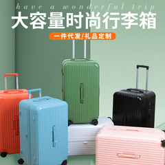 Large Capacity 32-inch Student Thick Square Fat Famous Redefinition Luggage 32-inch 28-inch 30-inch Rolling Suitcase