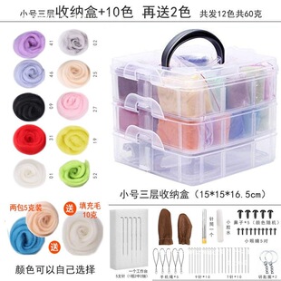 ��ë�ִ�������ë�ռ{�����b ���W���������������ϰ��ֹ�diy����