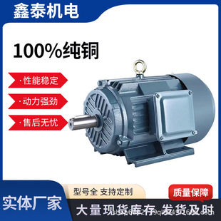 YE3���ஐ��������ʽ늙C ȫ���l؛���~늙C3ǧ��4������ʽ