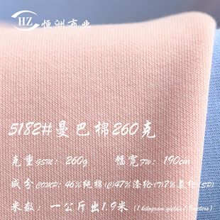 �F؛260g�����޿՚������cvc���޻켏tcᘿ������\�����b�ͺϲ�
