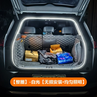 Sensor Led Outdoor Camping Style – Other Car Modifications - led-trunk-strip-4m-white-light