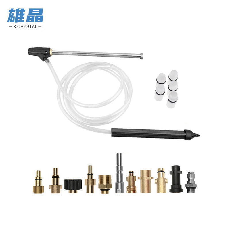 1/4快速接头的高压清洗机喷砂设备套件，用于KarcherK系列喷嘴