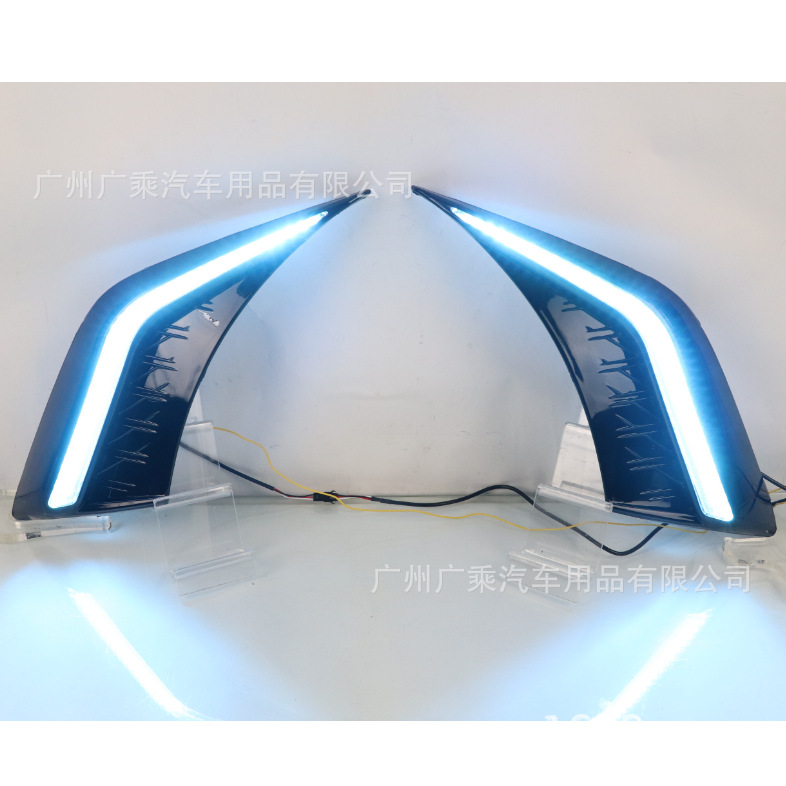 Adecuado para 18 '-22 años de Lexus ES luces de circulación diurna