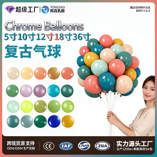 �͹�ɫ����5��10��12��18�����ղ����Ɍ��b����c�鷿����
