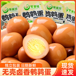 �o���g������ζ�u���F������С���b��ʳ���eʳƷsk