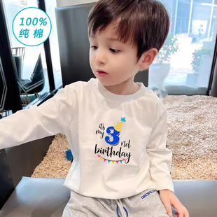 �����¿����Ք���ӡ����ͯ�L��T����Ůͯ�����ܚq���մ����