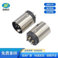 ƗU늙CB^DIN^^DIN6P^XIP6PS