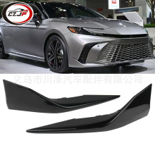 ����2024-2025������Camry SEǰ���ոܲ����ΰ�52713AQ040
