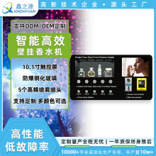 ��ˮ���F�������u�C̨ʽ24С�r�o��С��������޹�Ԅ���؛�C�ڒ�ʽ