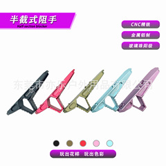 SLR 迷你金属狙手M-LOK/KEYMOD系统吃鸡同款半截式阻手玩具