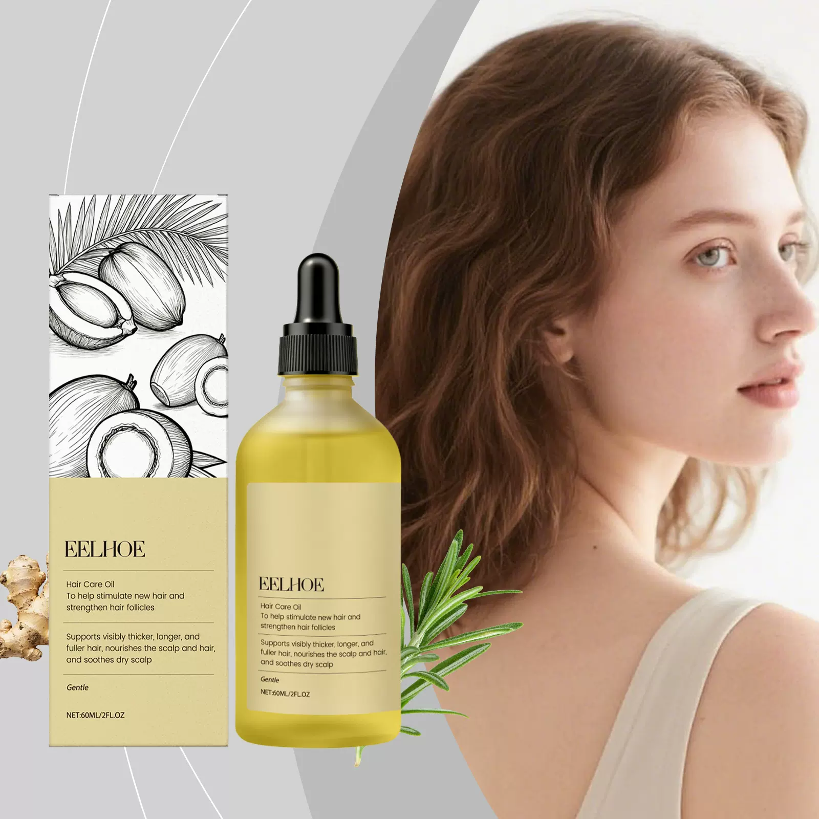EELHOE 巴塔纳护发精油 滋养头皮润泽顺滑秀发自然光泽感护发精华